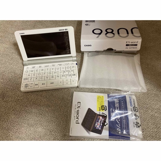 日本正規品 CASIO 即日発送】 電子辞書 電子 電子辞書【AZ-SX9800