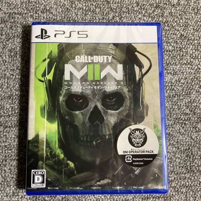 【新品】コールオブデューティ モダンウォーフェアII COD MW2 PS5