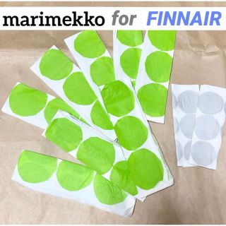 マリメッコ(marimekko)のFINNAIR × marimekko ペーパーナフキンセット(テーブル用品)