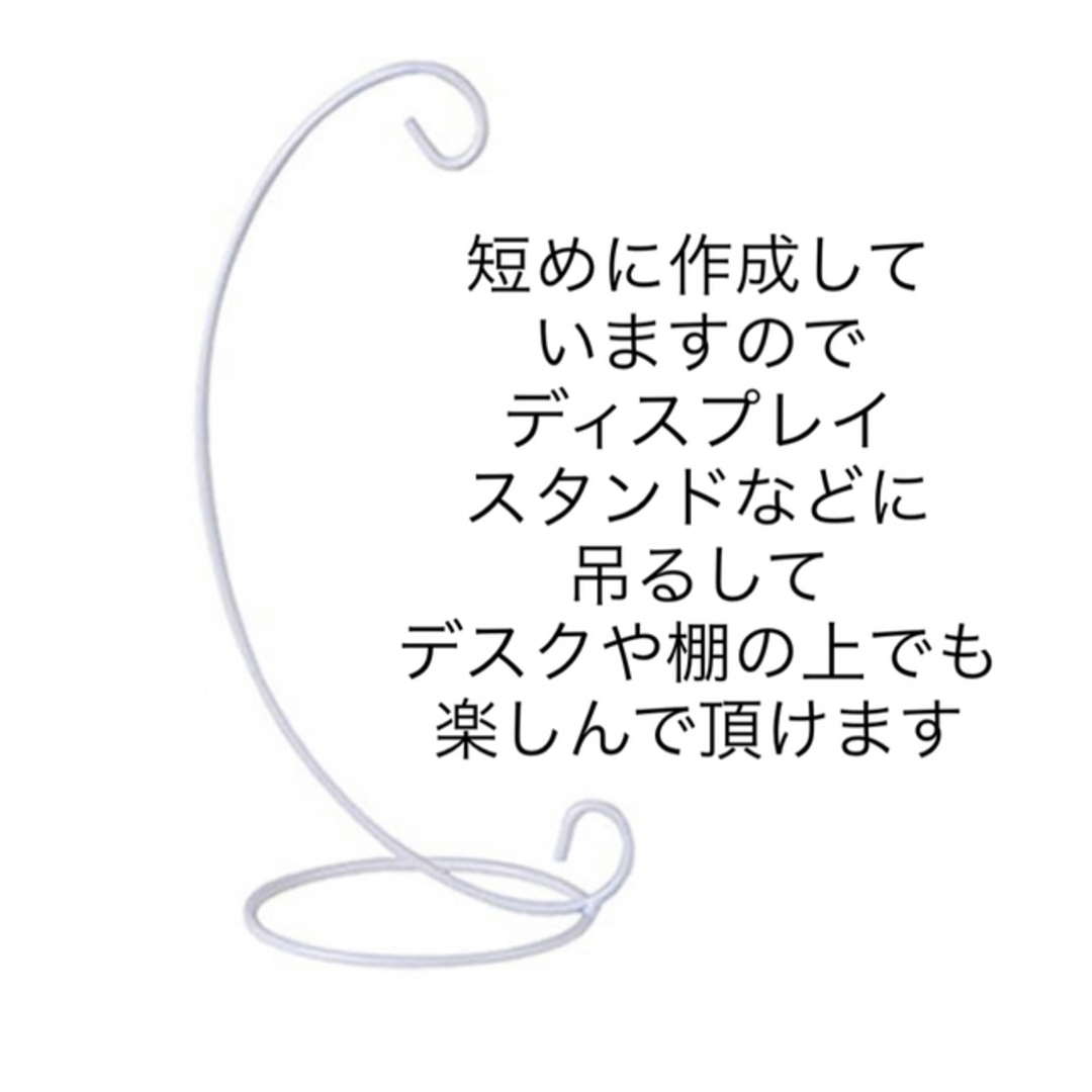 【8月31日出品削除】(1460)卓上サンキャッチャー ピンク(愛情・魅力)