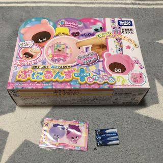 Takara Tomy - ぷにるんず ぷにぷらすぷれみあむ 新品未開封の通販