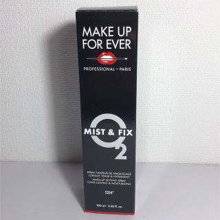 メイクアップフォーエバー(MAKE UP FOR EVER)のぴのこ様専用🤍MUF🤍メイクミスト(化粧水/ローション)