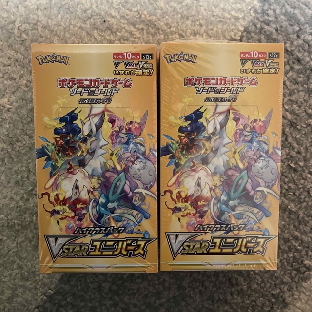 即購入可能ポケモンカーソードソード＆シールド VSTARユニバース2BOX シュリンク付き