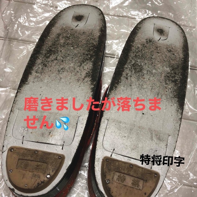 和装用 巾着 草履セット ●USED 使用2回 草履底のみ汚れあり● レディースの水着/浴衣(和装小物)の商品写真