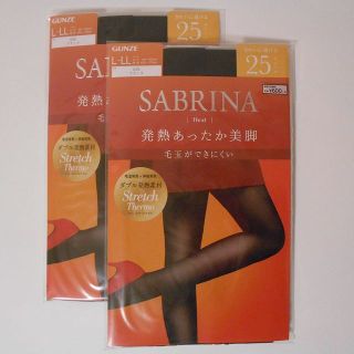 グンゼ(GUNZE)のサブリナ　タイツ　発熱あったか美脚　25デニール　L-LL　黒2足(タイツ/ストッキング)