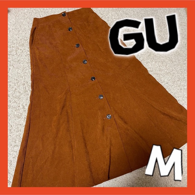 GU(ジーユー)の【美品】GU コーデュロイ スカート マーメイド ジーユー ロングスカート レディースのスカート(ロングスカート)の商品写真