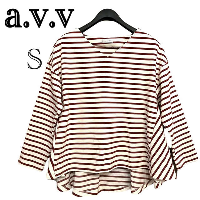 a.v.v(アーヴェヴェ)の【美品】a.v.v ‪‪❤︎‬ 長袖トップス ボーダー 秋冬 赤白 レディースのトップス(カットソー(長袖/七分))の商品写真