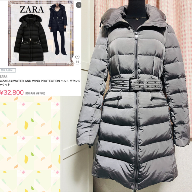 ZARA(ザラ)の美品　状態考慮　ZARA ダウンコート　ダウン×フェザー　シルバーグレー レディースのジャケット/アウター(ダウンコート)の商品写真