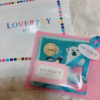 フェイラー(FEILER)のLOVERARY BY FEILER アサヒヤマアクアフレンズ ハンカチ(ハンカチ)