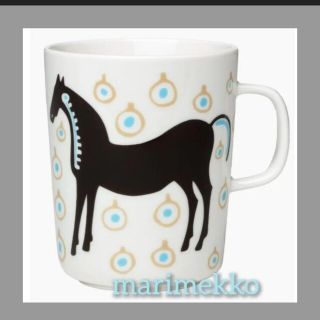 マリメッコ(marimekko)のマリメッコ マグカップ Musta Tamm /MUG 2,5DL(グラス/カップ)