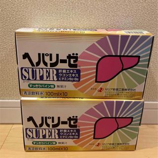 ゼリア新薬 ヘパリーゼ スーパー 100ml 10本入 2セット(その他)