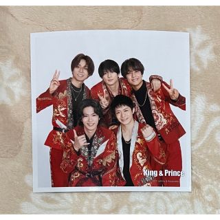 King \u0026 Prince 公式写真 ましかくフォト 個人 集合 混合 セット