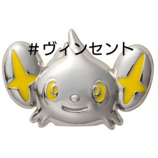 ポケモン 未使用 MY RENTORAR'S STORY イヤリング レントラー