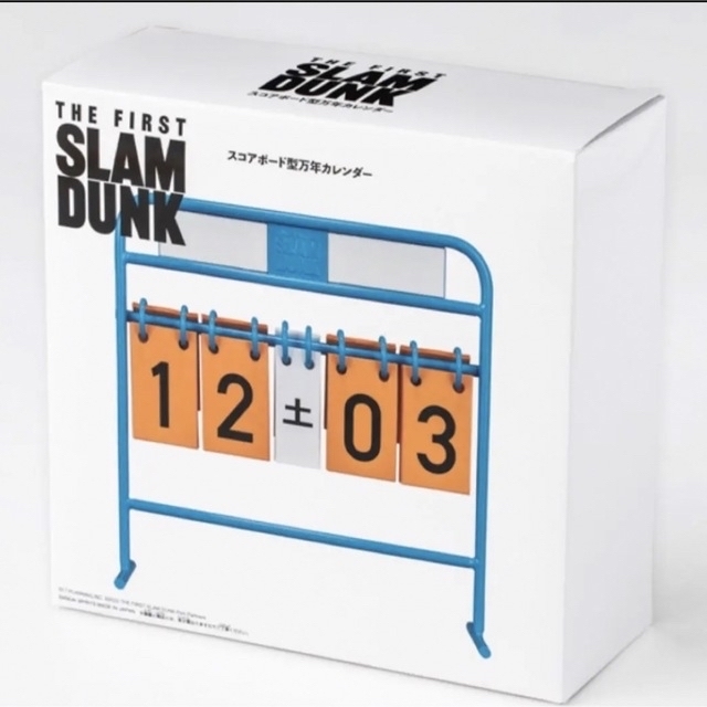 スラムダンク SLAM DUNK 映画 劇場版 スコアボード型万年カレンダー