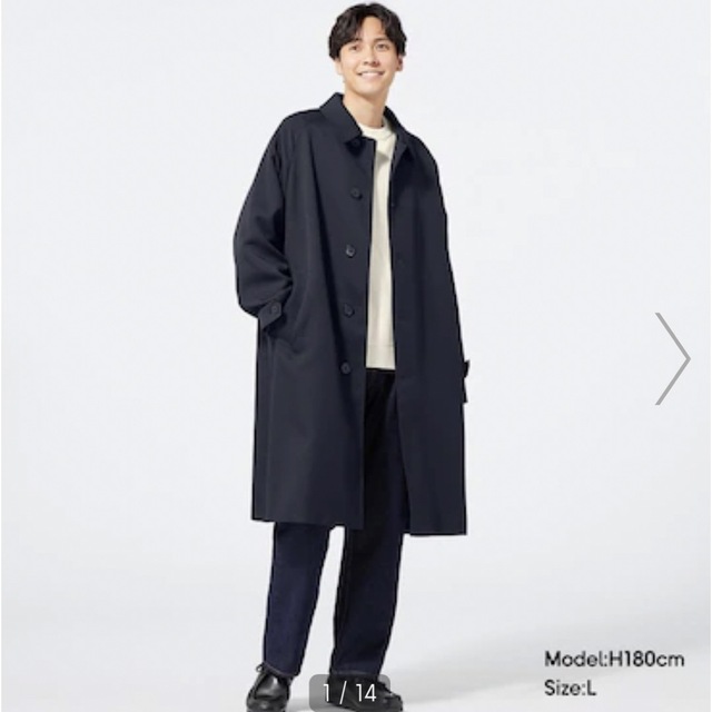 GU(ジーユー)のバルマカーンコート　ツバキさま専用 メンズのジャケット/アウター(ステンカラーコート)の商品写真
