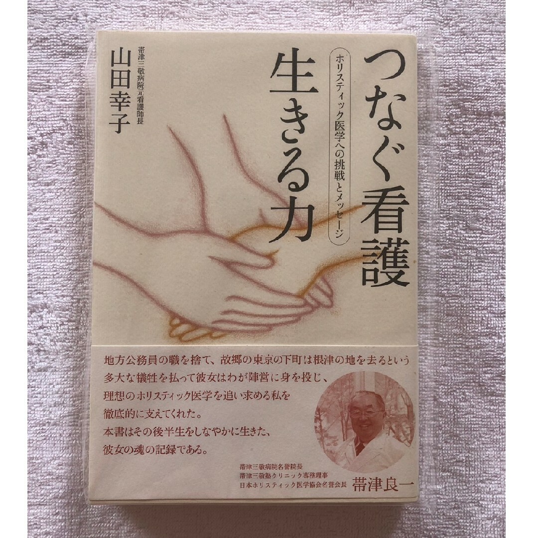端渓硯 雲 ひょうたん 唐木模様 唐木箱付 chateauduroi.co