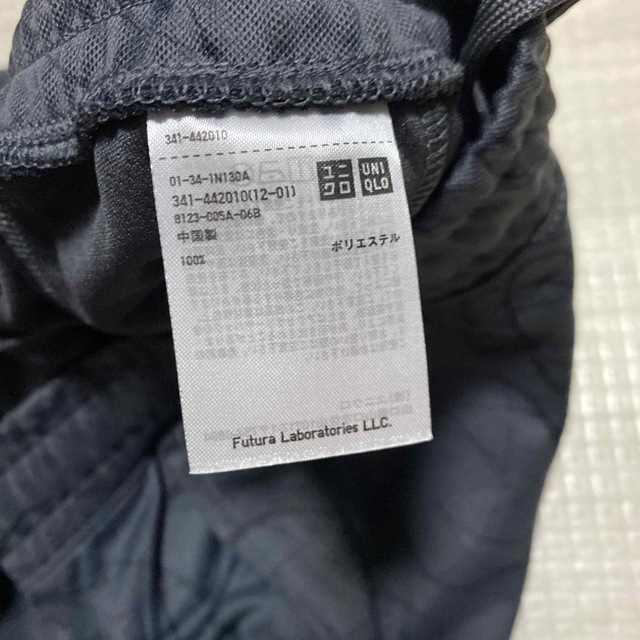 UNIQLO(ユニクロ)の新品未使用品！UNIQLOドライEXショートパンツ メンズのパンツ(ショートパンツ)の商品写真