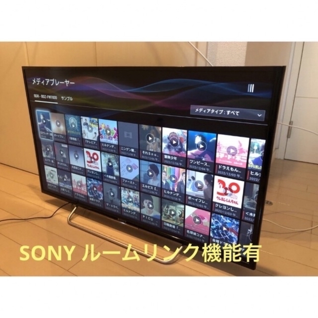 SONY - 【大画面】SONY BRAVIA 40型液晶テレビの通販 by きき's shop