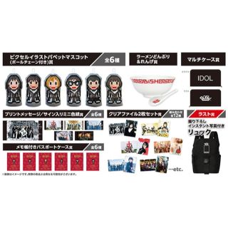BiSH 一番くじ 2022 1ロットの通販 by MMSB|ラクマ