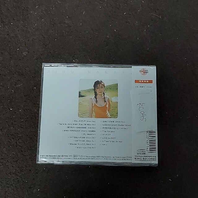 新品未開封CD】中山美穂 パーフェクト・ベスト 2 /中山美穂(RC-045