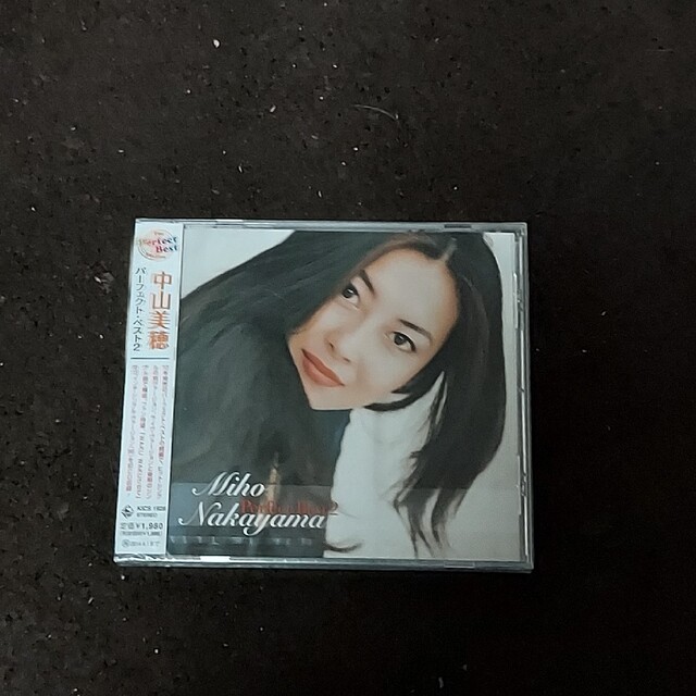新品未開封CD】中山美穂 パーフェクト・ベスト 2 /中山美穂(RC-045