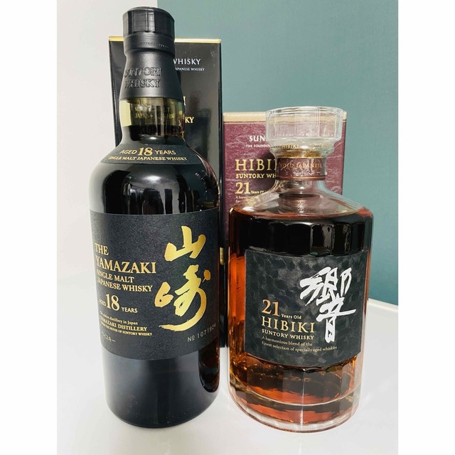 上品 サントリー - サントリー ウイスキー 山崎18年 響21年 700ml 未