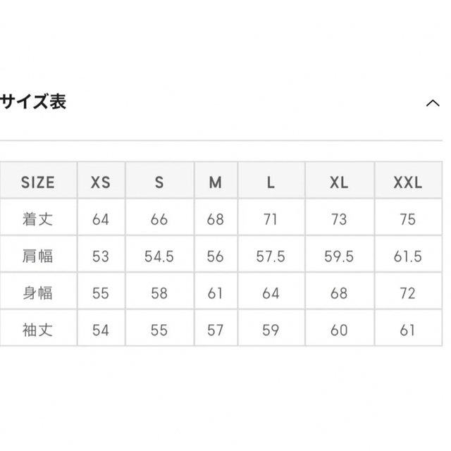 GU(ジーユー)のGU ウィンドプルーフフリースフーディジャケット　防風　秋冬 プルオーバー  メンズのジャケット/アウター(マウンテンパーカー)の商品写真