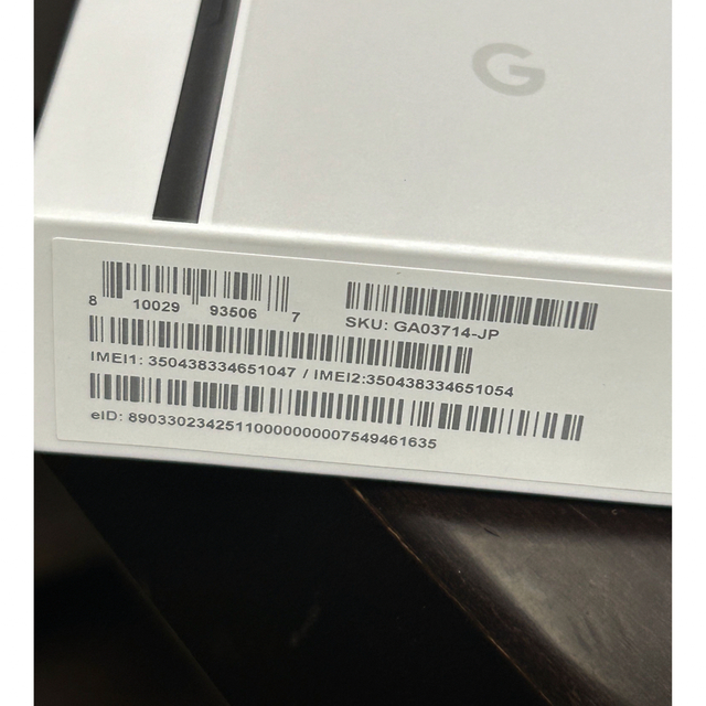 Google Pixel 6a chalk 128GB SIMフリー