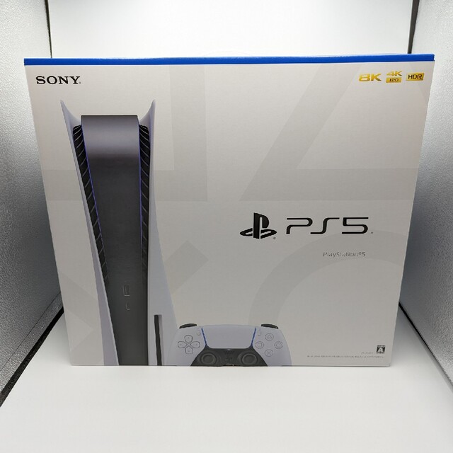 ◇限定Special Price PlayStation 本体 CFI-1200A01 最新型番 ディスクドライブ搭載モデル プレイステーション5  新品 在庫あり