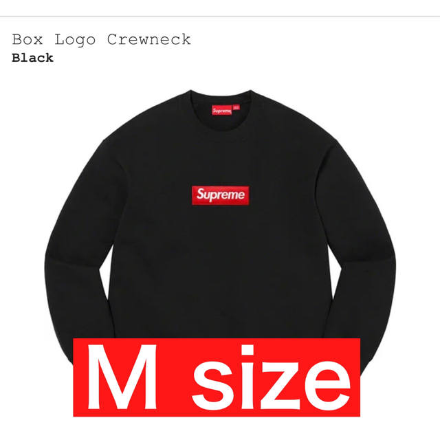 Supreme(シュプリーム)の【M】Box Logo Crewneck Black メンズのトップス(スウェット)の商品写真