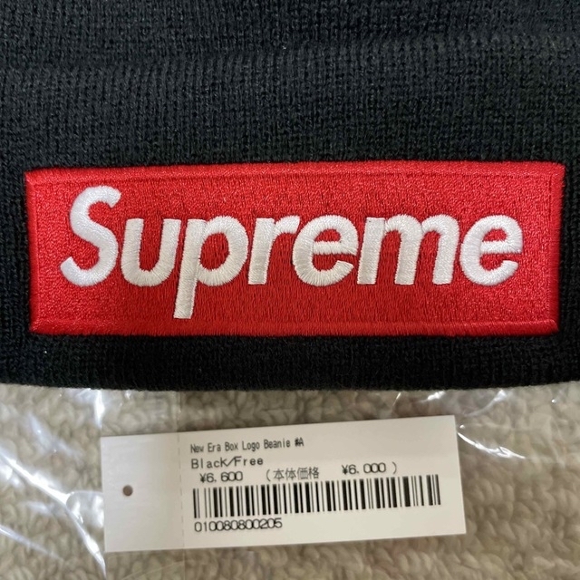 ファッションSupreme Box Logo Beanie  Black