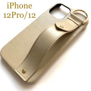 エレコム(ELECOM)のiPhone 12Pro/12用レザーケース★オープンタイプ★カラビナリング付★(iPhoneケース)