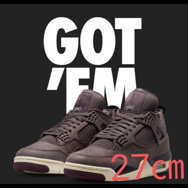 輝い 4 JORDAN AIR NIKE - Brand(NIKE) Jordan A ジョーダン Maniere