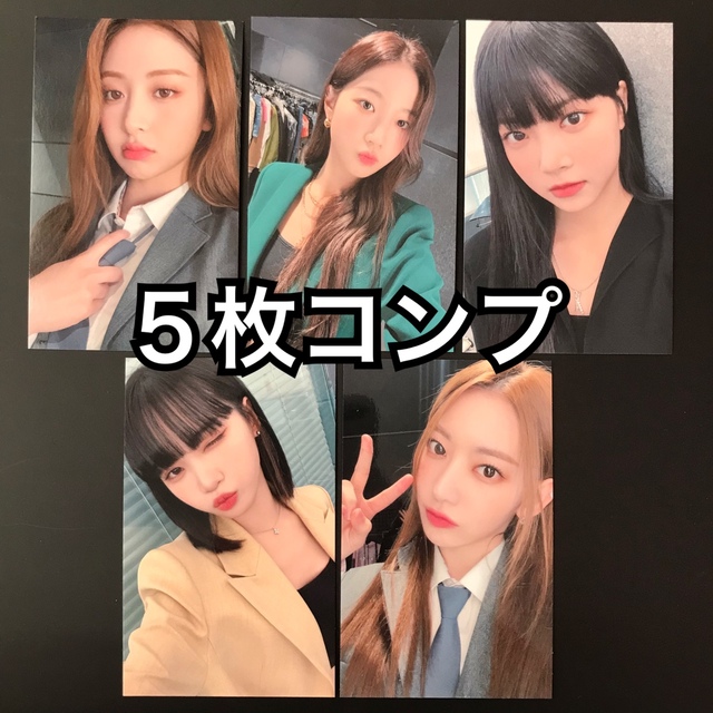 LE SSERAFIM ルセラフィム ラキドロ コンプセット K-POP/アジア