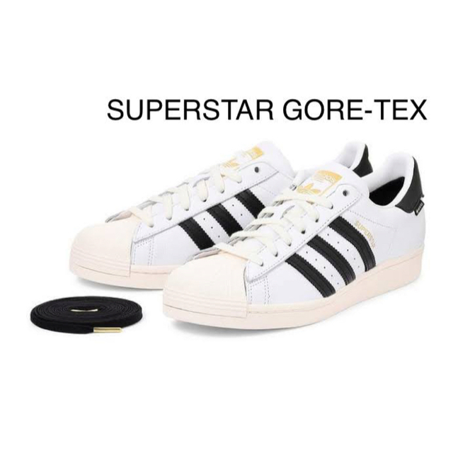 adidas アディダス スーパースター ゴアテックス GORE-TEX