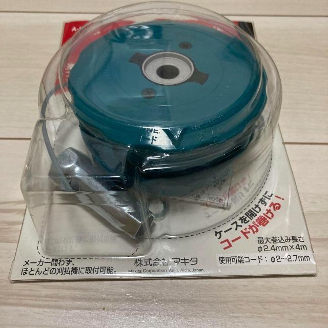 Makita(マキタ)のマキタ 楽巻きナイロンコードカッター その他のその他(その他)の商品写真