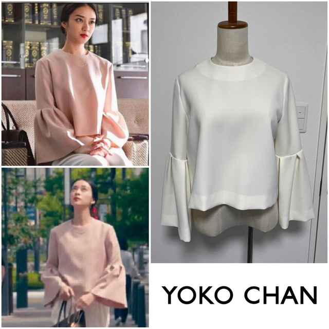 美品】YOKO CHAN⭐️ヨーコチャン 42120円 フレアスリーブブラウス