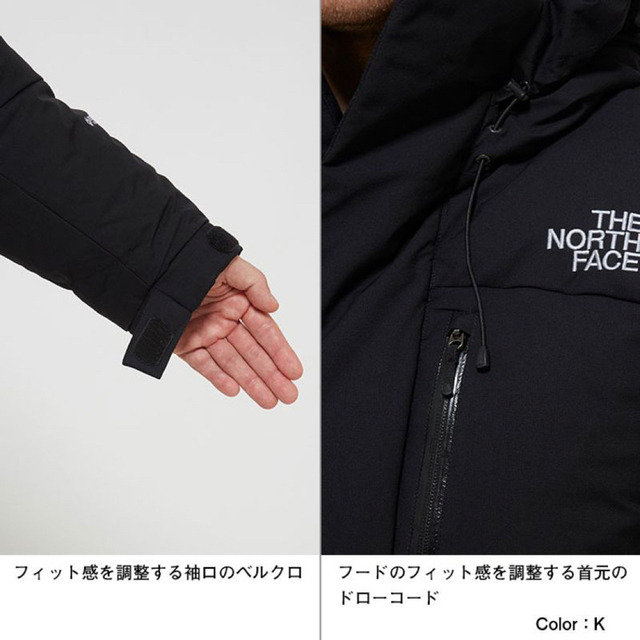 THE NORTH FACE(ザノースフェイス)のXL ノースフェイス バルトロライトジャケット K ブラック ND92240 メンズのジャケット/アウター(ダウンジャケット)の商品写真