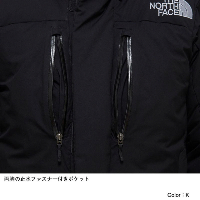 THE NORTH FACE(ザノースフェイス)のXL ノースフェイス バルトロライトジャケット K ブラック ND92240 メンズのジャケット/アウター(ダウンジャケット)の商品写真