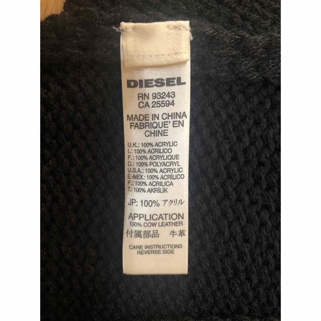 DIESEL(ディーゼル)のDIESEL マフラー メンズのファッション小物(マフラー)の商品写真