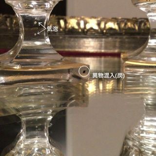 Baccarat - レア☆星柄 オールドバカラ ステラ 金彩装飾 リキュール