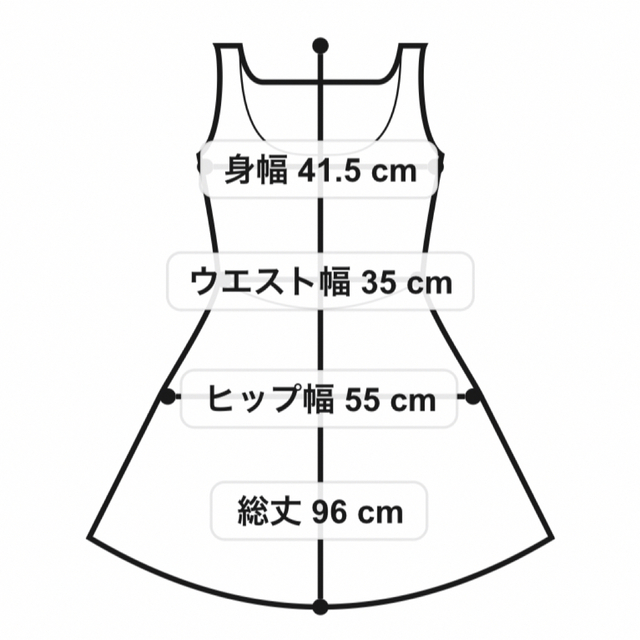 TOCCA(トッカ)のTOCCA トッカ　ＳＣＲＥＥＮＳＴＡＲ　ドレス　黒　ワンピース レディースのワンピース(ひざ丈ワンピース)の商品写真