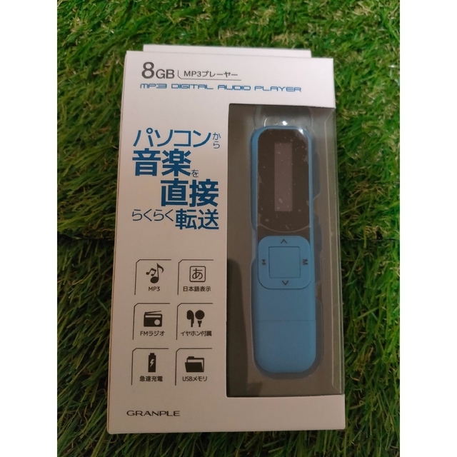 【新品】STAYER MP3プレーヤー 8GB FMラジオ搭載 USBメモリ スマホ/家電/カメラのオーディオ機器(ポータブルプレーヤー)の商品写真