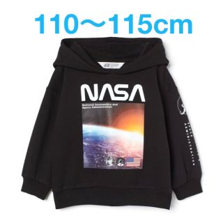 エイチアンドエム(H&M)の未使用h&m裏起毛スウェットパーカー110〜115cm宇宙ロケット男の子(Tシャツ/カットソー)