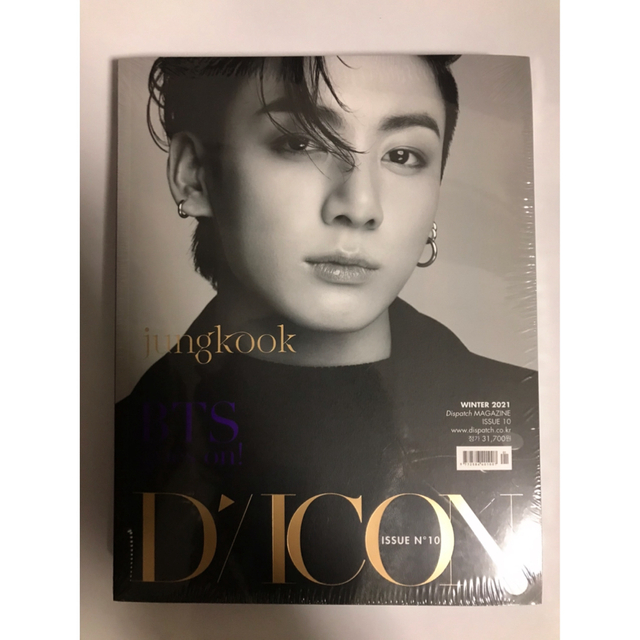 大特価!!】 新品未開封 BTS Dicon 写真集 V テテ テヒョン 和訳付き