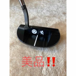 ピレッティの通販 97点 | Pirettiを買うならラクマ