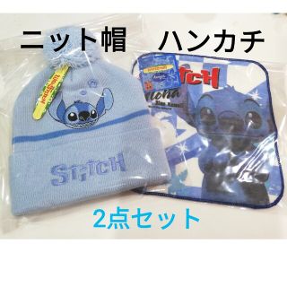 ディズニー(Disney)の【新品】ニット帽　キッズ　ディズニー　スティッチ　ハンカチつき(タオル)