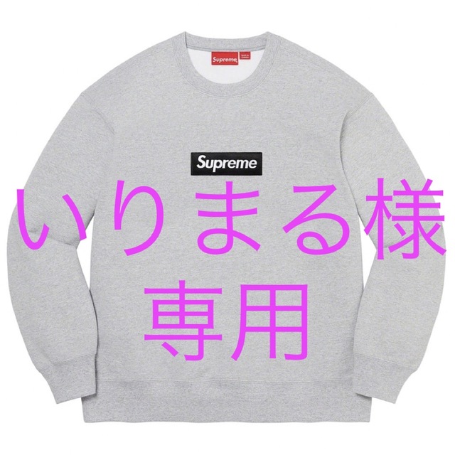 Supreme - いりまる様 専用 GL