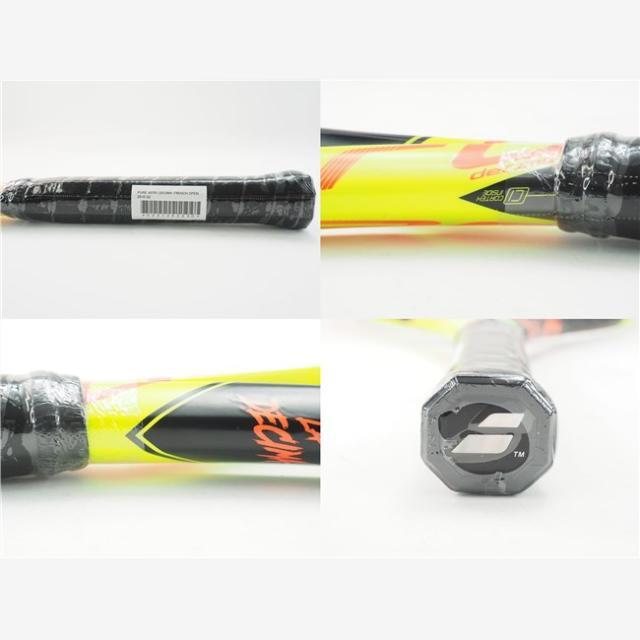 Babolat - 中古 テニスラケット バボラ ピュア アエロ デシマフレンチ