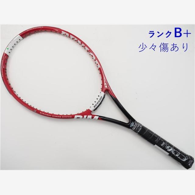 テニスラケット ダンロップ ダイアクラスター リム 3.0 2006年モデル (G2)DUNLOP Diacluster RIM 3.0 2006